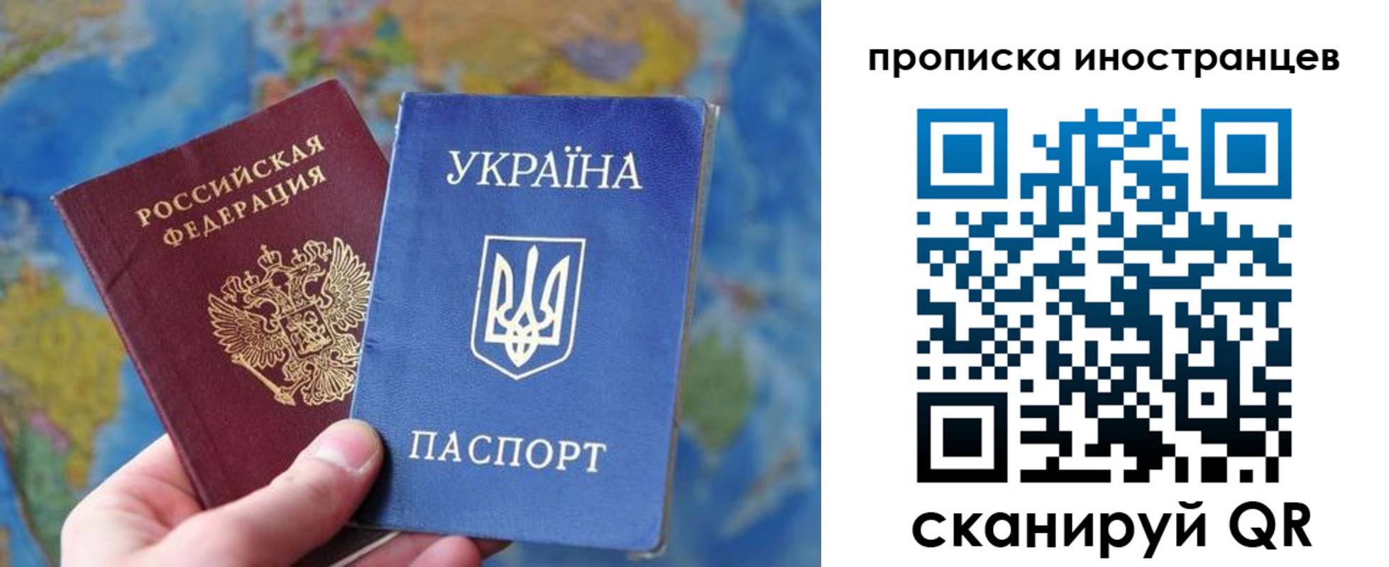 временная регистрация адрес в Ефремове
